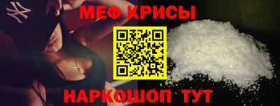 кокаин перу Чебаркуль