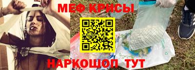 кокаин перу Чебаркуль