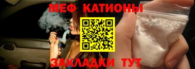 MDMA Чапаевск