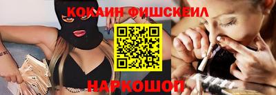 MDMA Чапаевск