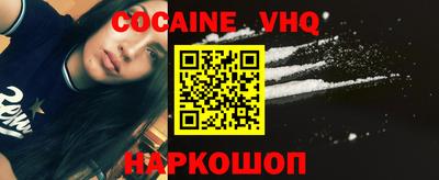 MDMA Чапаевск