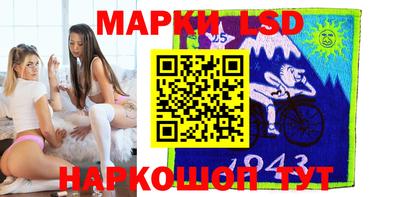 MDMA Чапаевск