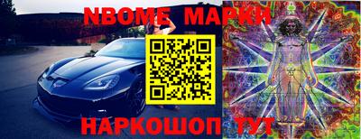 MDMA Чапаевск