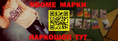 альфа пвп VHQ Чебоксары