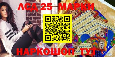 MDMA Чапаевск