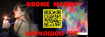 MDMA Чапаевск