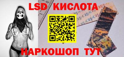 кокаин перу Чебаркуль