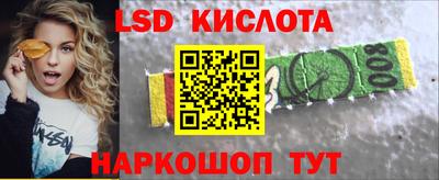 MDMA Чапаевск