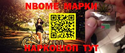 альфа пвп VHQ Чебоксары