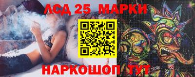 MDMA Чапаевск