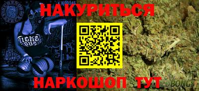 кокаин перу Чебаркуль