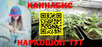 MDMA Чапаевск