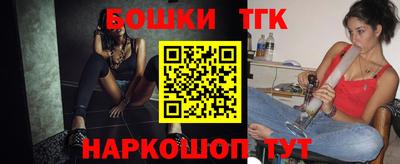 MDMA Чапаевск