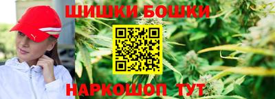 кокаин перу Чебаркуль