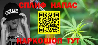 кокаин перу Чебаркуль