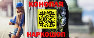кокаин перу Чебаркуль