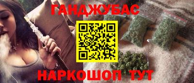 альфа пвп VHQ Чебоксары