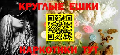 кокаин перу Чебаркуль