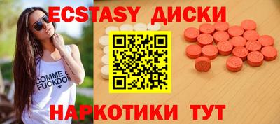 альфа пвп VHQ Чебоксары