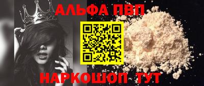 MDMA Чапаевск