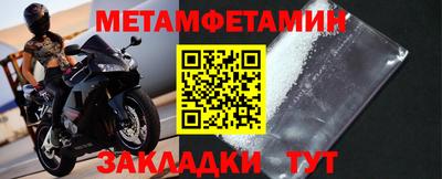 альфа пвп VHQ Чебоксары