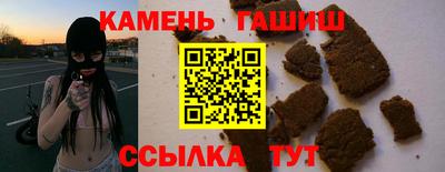 кокаин перу Чебаркуль
