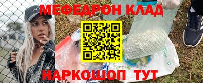 альфа пвп VHQ Чебоксары