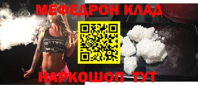 MDMA Чапаевск